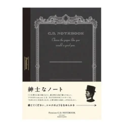 Apica | Cuaderno Premium A5 Silky Black (Liso)