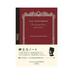 Apica | Cuaderno Premium A6 Silky Red (Cuadros)