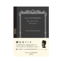 Apica | Cuaderno Premium A6 Silky Black (Liso)