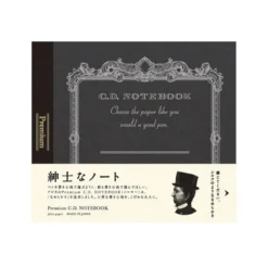Apica | Cuaderno Premium CD Silky Black (Liso)