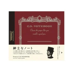 Apica | Cuaderno Premium CD Silky Red (Cuadros)
