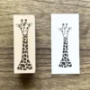 Arte CO | Sello Giraffe