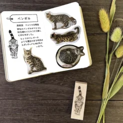 Arte CO | Sello Tiger Cat