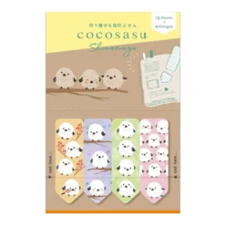 Beverly Ink | Marcapáginas Cocosasu Shimaenaga