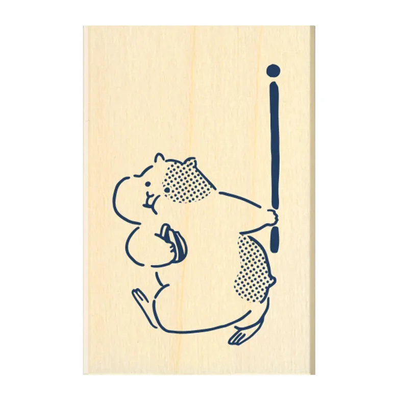 Beverly Ink | Sello Ink No Aibo Hamster