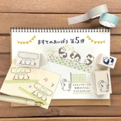 Beverly Ink | Sello Ink No Aibo Hamster