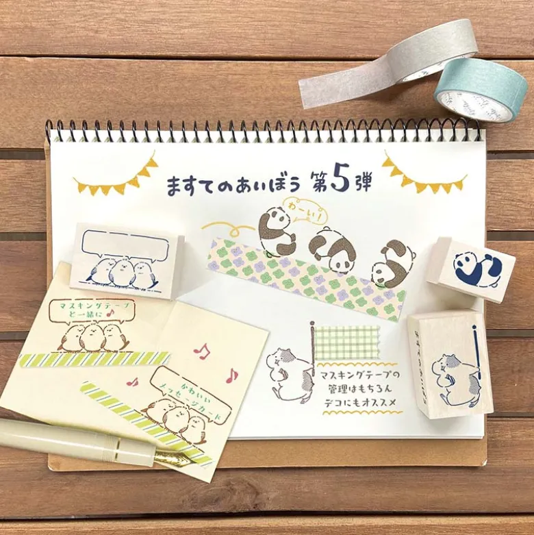 Beverly Ink | Sello Ink No Aibo Hamster