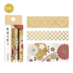 BGM | Set de Washi Tapes Kimono Colors Splendid