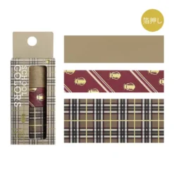 BGM | Set de Washi Tapes School Colors Caramel