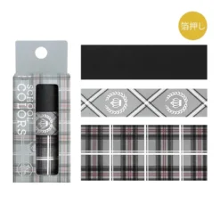 BGM | Set de Washi Tapes School Colors Gray
