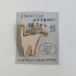 Classiky | Notas Adhesivas Toranekobonbon Cat A