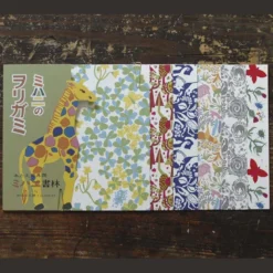 Classiky | Papel Origami Mihani Koubou Large