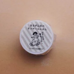 Classiky | Pegatinas en Rollo Cat 46mm