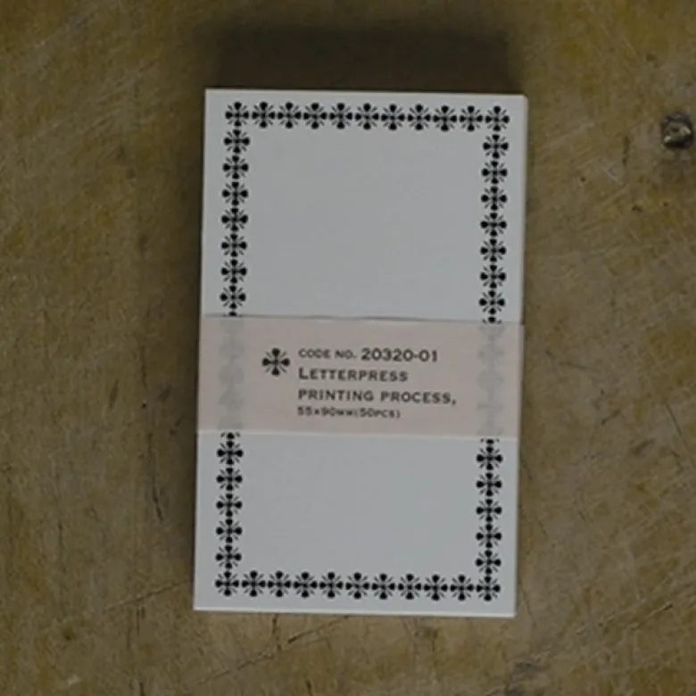 Classiky | Tarjetones Letterpress Brown