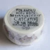 Classiky | Toranekobonbon Cat B Washi Tape