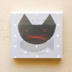 Cozyca | Bloc de Notas Nishi Shuku Neko To Sakana