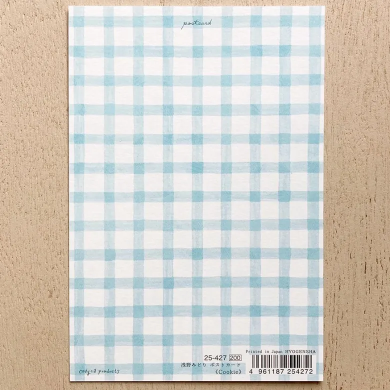 Cozyca | Postal Midori Asano Cookie