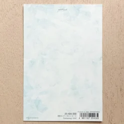 Cozyca | Postal Midori Asano Relaxing Life