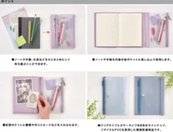 Daigo | Funda Estuche de Plástico Isshoni B6 Beige