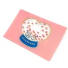 Frontier | Postal Puku Heart
