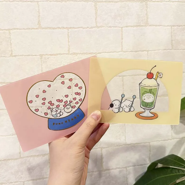Frontier | Postal Puku Heart
