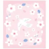 Furukawashiko | Bloc de Notas Sakura and White Bird