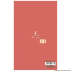 Furukawashiko | Cuaderno With Trip B6 Departure