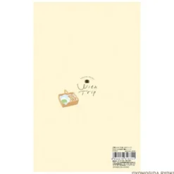 Furukawashiko | Cuaderno With Trip B6 Picnic