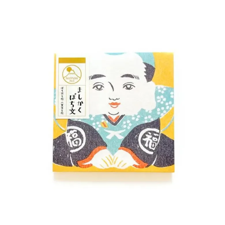 Furukawashiko | Mini Set de Cartas Nippon365 Fukusuke