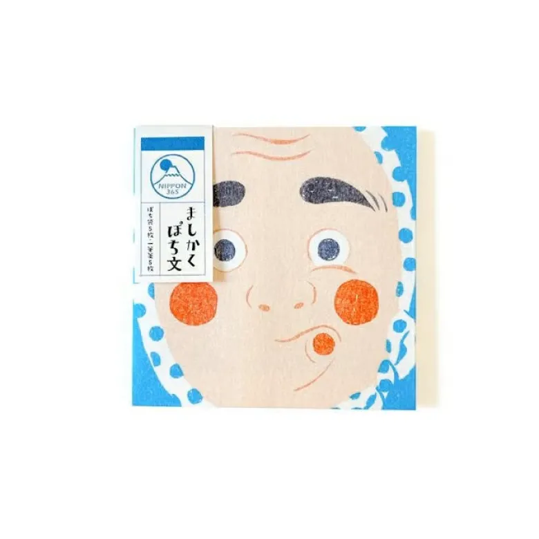 Furukawashiko | Mini Set de Cartas Nippon365 Hyottoko