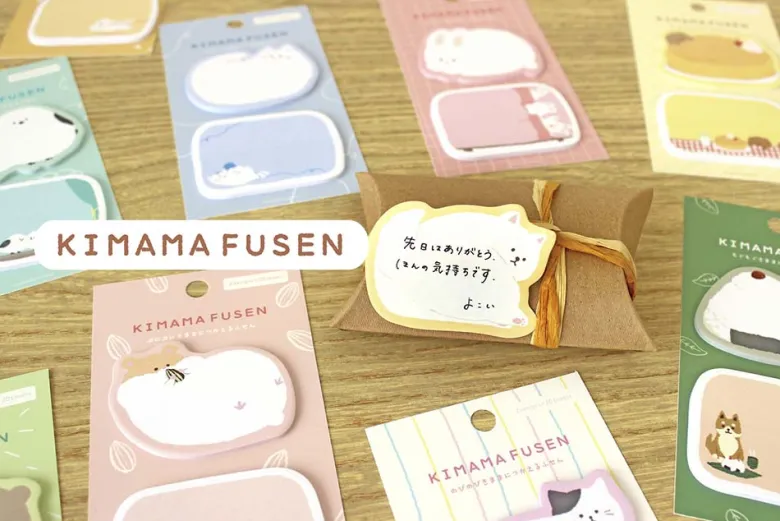 Furukawashiko | Notas Adhesivas Kimama Fusen Walking Dog