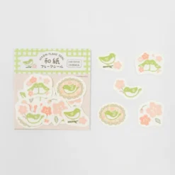 Furukawashiko | Pegatinas Flake Cherry Blossoms and Nightingale
