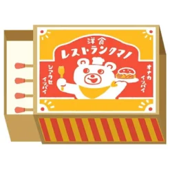 Furukawashiko | Tarjetones en Cajita Matchbox Bear Restaurant