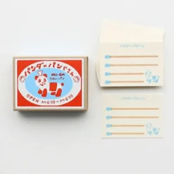 Furukawashiko | Tarjetones en Cajita Matchbox Panda's Bakery