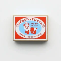 Furukawashiko | Tarjetones en Cajita Matchbox Panda's Bakery