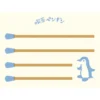 Furukawashiko | Tarjetones en Cajita Matchbox Penguin Cafe