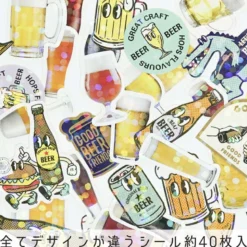 Greeting Life | Caja de Pegatinas Haco Beer