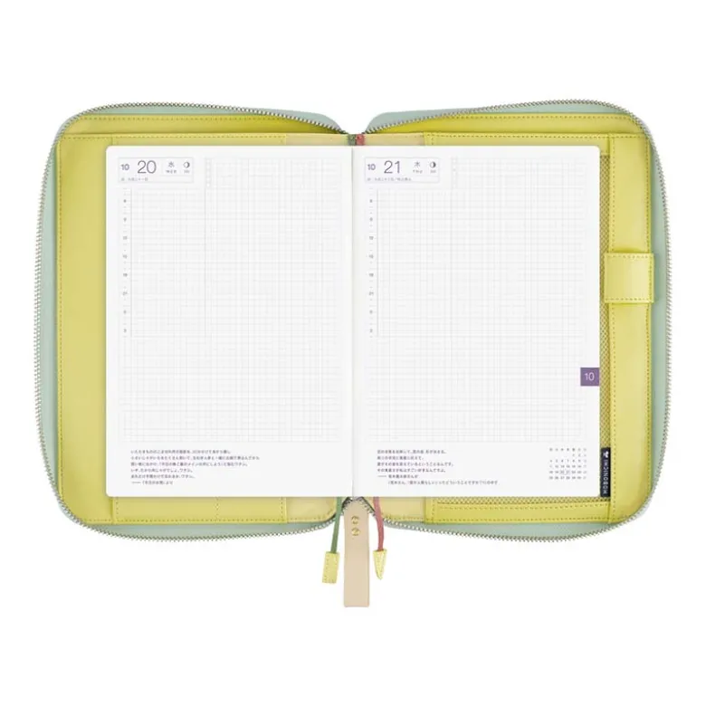 Hobonichi | Agenda Hobonichi Cousin A5 mina perhonen: glass flower (Pink Mix) 2027