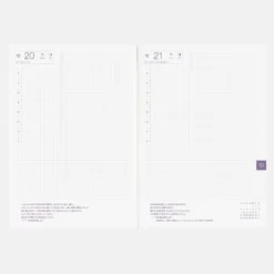 Hobonichi | Agenda Hobonichi Cousin A5 (Japonés) 2027