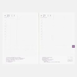 Hobonichi | Agenda Hobonichi Cousin A5 AVEC (Japonés) 2027