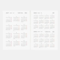 Hobonichi | Agenda Hobonichi Cousin A5 Day Free 2027