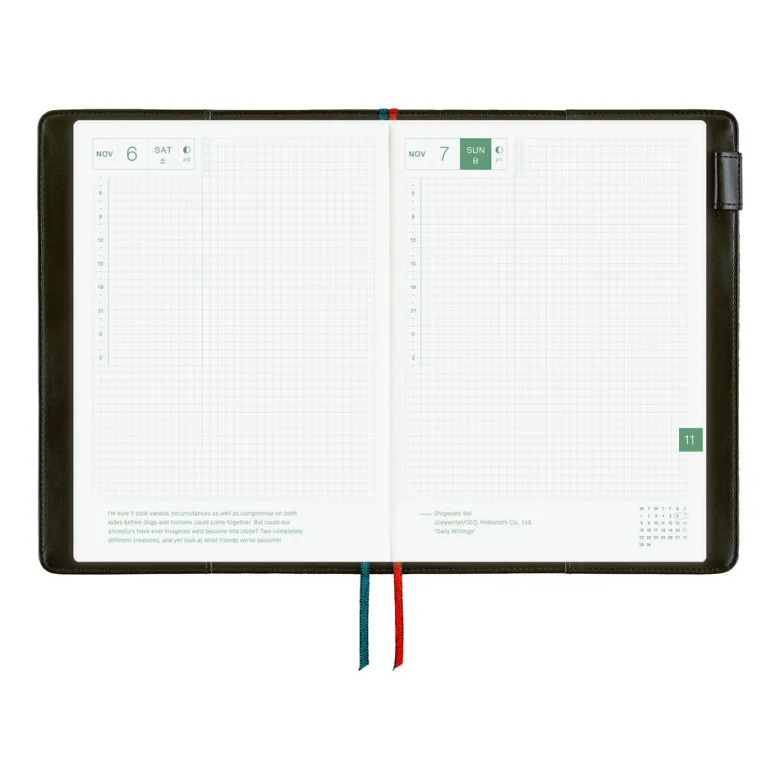 Hobonichi | Agenda Hobonichi Cousin A5 Yoshie Watanabe: Petit Bloom 2027