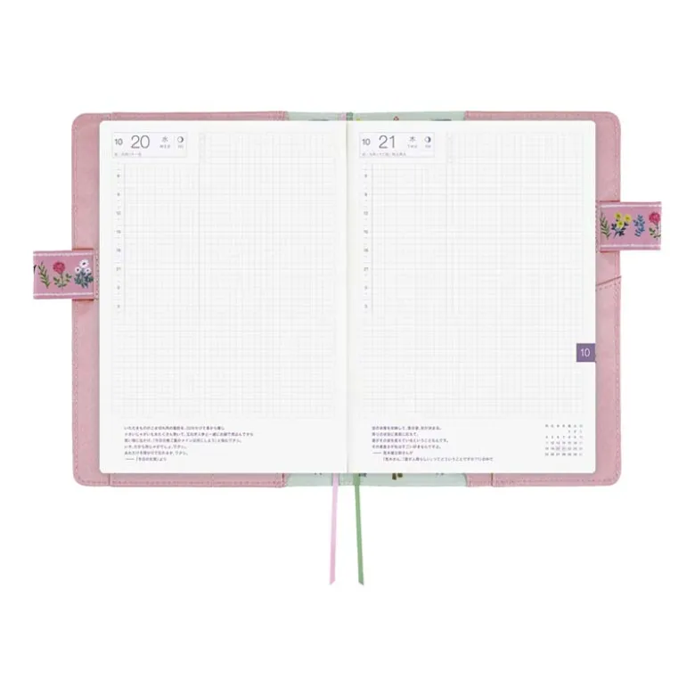 Hobonichi | Agenda Hobonichi Cousin A5 Yumi Kitagishi: White Cat Village 2027