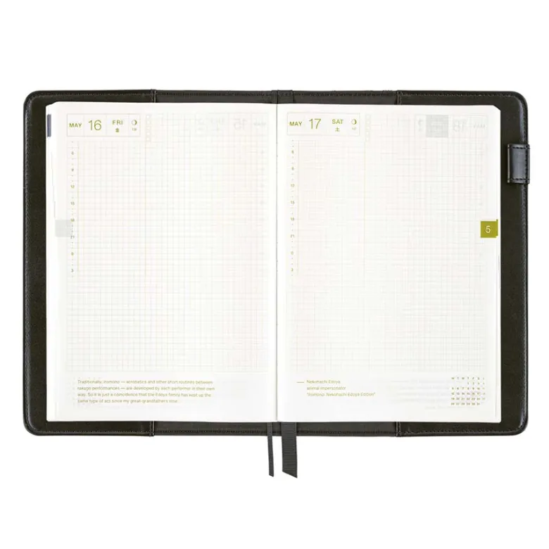 Hobonichi | Agenda Hobonichi Cousin A5 Yuge Fabric Farm: Kagome Lattice Crest 2027