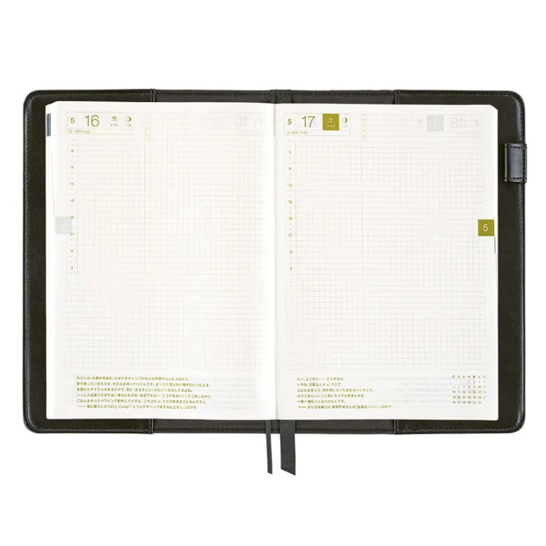 Hobonichi | Agenda Hobonichi Cousin A5 Yuge Fabric Farm: Kagome Lattice Crest 2027