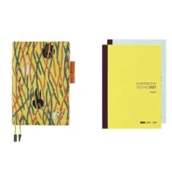 Hobonichi | Agenda Hobonichi Cousin A5 Unsodo: Bijutsukai (Wild Rabbits) 2027