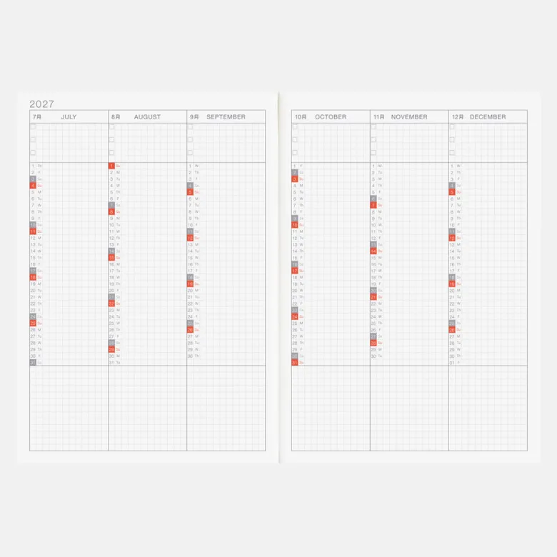 Hobonichi | Agenda Hobonichi HON A5 Yumi Kitagishi: White Cat and Rabbit’s Tea Room 2027