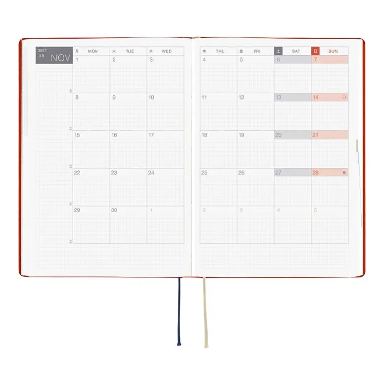 Hobonichi | Agenda Hobonichi HON A5 Yumi Kitagishi: White Cat and Rabbit’s Tea Room 2027