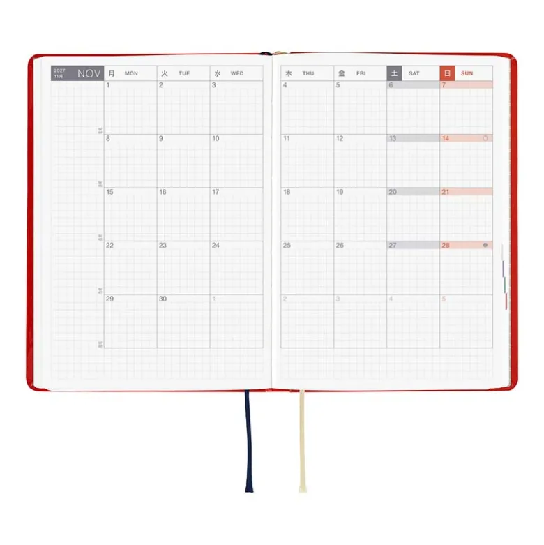 Hobonichi | Agenda Hobonichi HON A6 Yumi Kitagishi: White Cat and Rabbit’s Tea Room 2027
