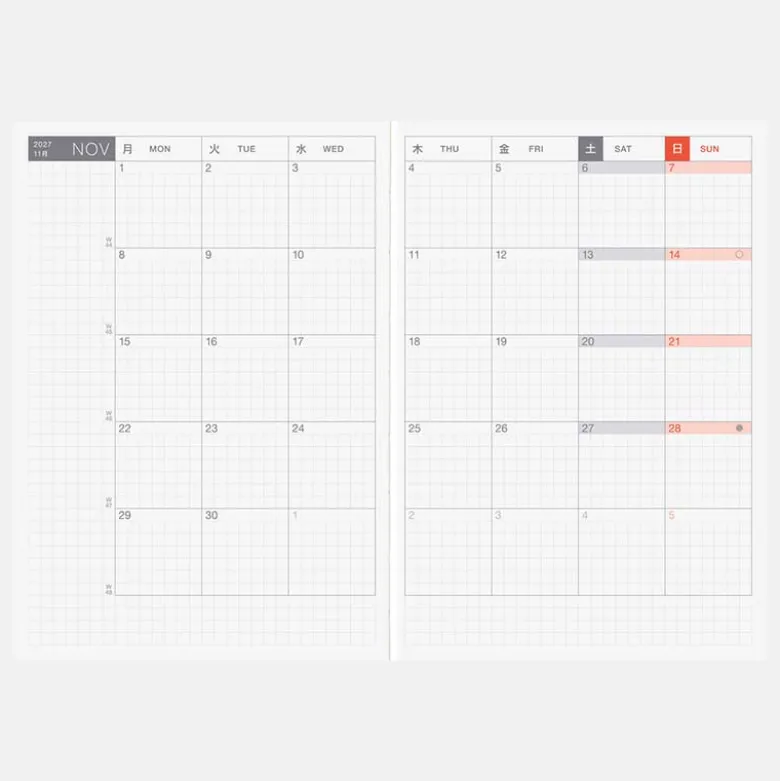 Hobonichi | Agenda Hobonichi HON A6 Yumi Kitagishi: White Cat and Rabbit’s Tea Room 2027